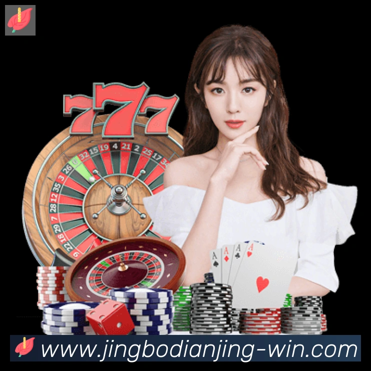 jbo竞博电竞荣誉